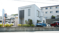 あるぷす薬局富塚店の外観