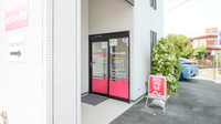 あるぷす薬局富塚店の入口