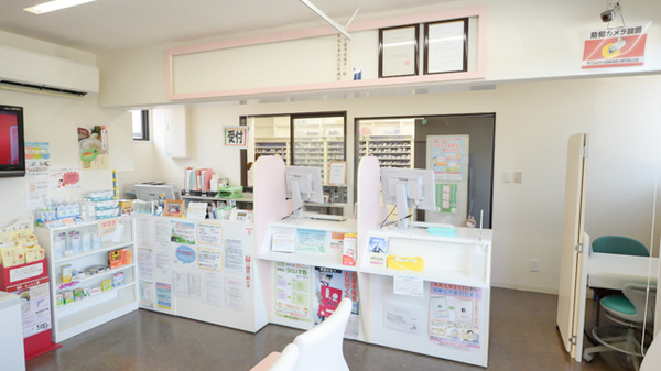 あるぷす薬局富塚店の受付/カウンター