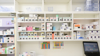 あるぷす薬局富塚店の漢方薬