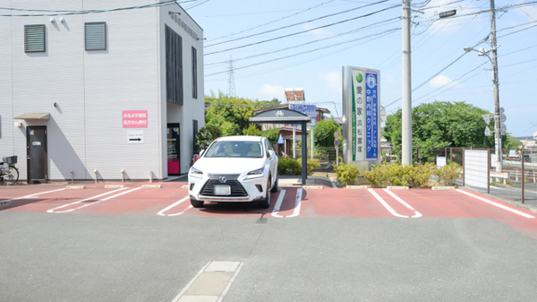 あるぷす薬局富塚店の駐車場