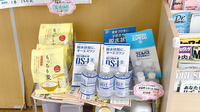 にんにん薬局の飲食物