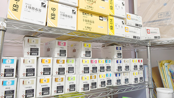 船越あひる薬局の漢方薬