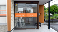 ドリーム薬局きが店の入口