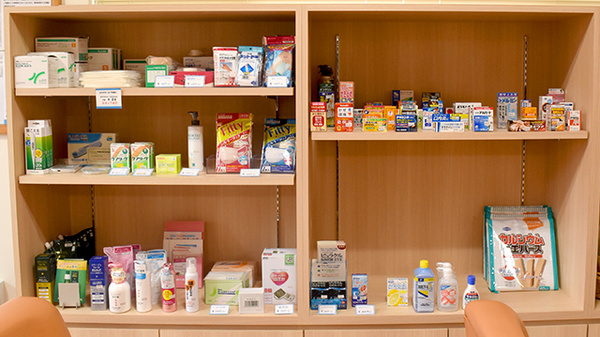 ドリーム薬局きが店の一般医薬品