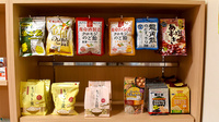 ドリーム薬局きが店の健康食品