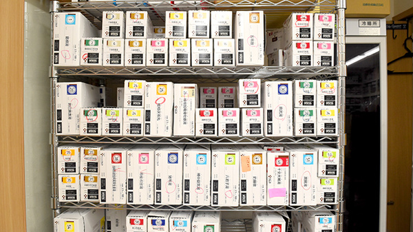 ドリーム薬局きが店の漢方薬