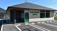 あるぷす薬局高畑店の外観