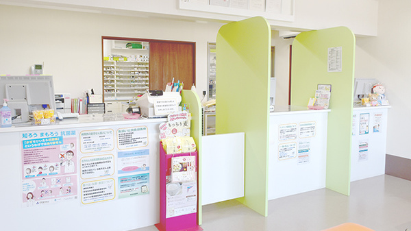 あるぷす薬局高畑店の受付/カウンター