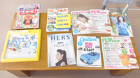 すみれ薬局の書籍