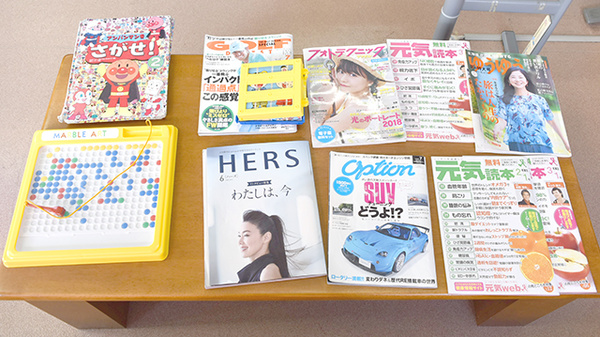 すみれ薬局の書籍