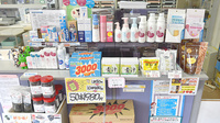 すみれ薬局の一般医薬品