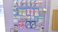 すみれ薬局の雑貨品