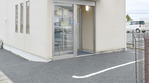 入口