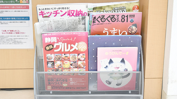 書籍