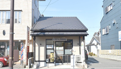 新居とんぼ薬局の外観