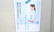 新居いずみ薬局の相談対応