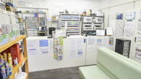 このみ薬局　大曽根店の受付/カウンター