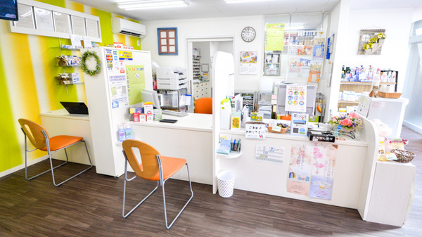 薬局まいるーむ葵店の受付/カウンター