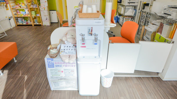 薬局まいるーむ葵店のフリーサービス