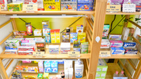 薬局まいるーむ葵店の一般医薬品