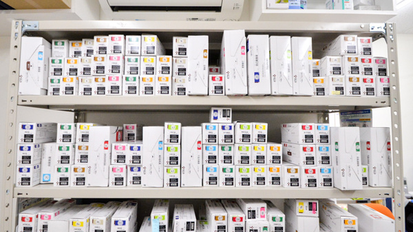 薬局まいるーむ葵店の漢方薬
