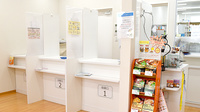 たんぽぽ薬局　東片端店の受付/カウンター