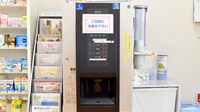 たんぽぽ薬局　東片端店のフリーサービス