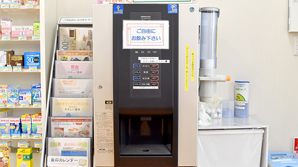 たんぽぽ薬局　東片端店のフリーサービス