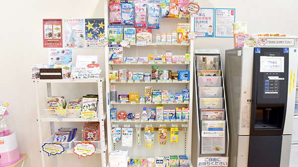 たんぽぽ薬局　東片端店の一般医薬品