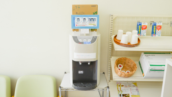 開陽薬局のフリーサービス