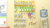 ペンギン薬局香呑店の雑貨品