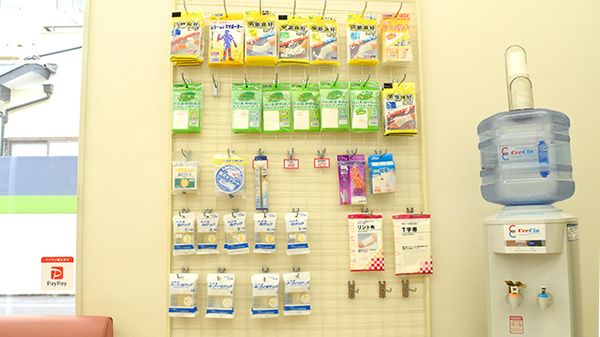 ペンギン薬局香呑店の雑貨品