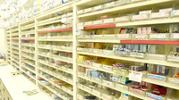 ペンギン薬局香呑店の薬棚
