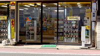 井上薬局の入口