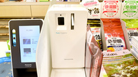井上薬局の感染予防対策
