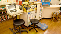 井上薬局のその他測定器
