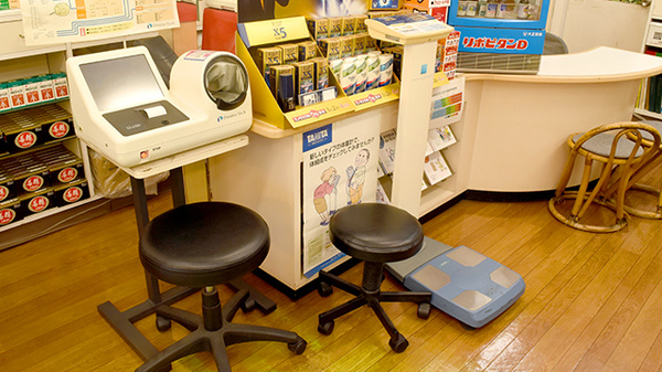 井上薬局のその他測定器