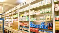井上薬局の一般医薬品