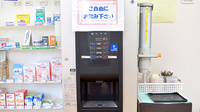 たんぽぽ薬局　中村日赤前店のフリーサービス