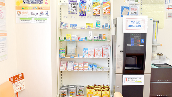 たんぽぽ薬局　中村日赤前店の雑貨品