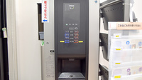 たんぽぽ薬局　千早店のフリーサービス