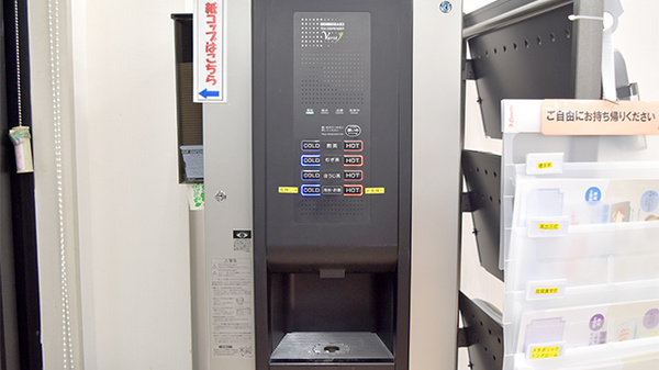 たんぽぽ薬局　千早店のフリーサービス