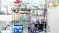 たんぽぽ薬局　中日病院前店の雑貨品