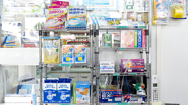 たんぽぽ薬局　中日病院前店の雑貨品
