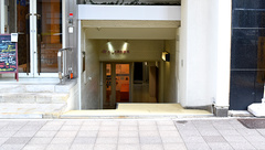 ふしみ調剤薬局の外観