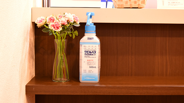 ふしみ調剤薬局の感染予防対策