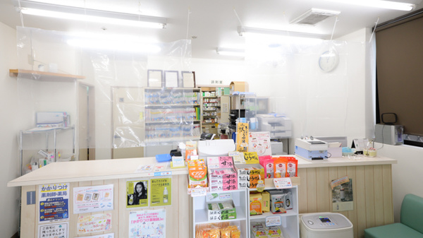 どんぐり薬局の受付/カウンター