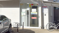 たんぽぽ薬局　金山店の入口
