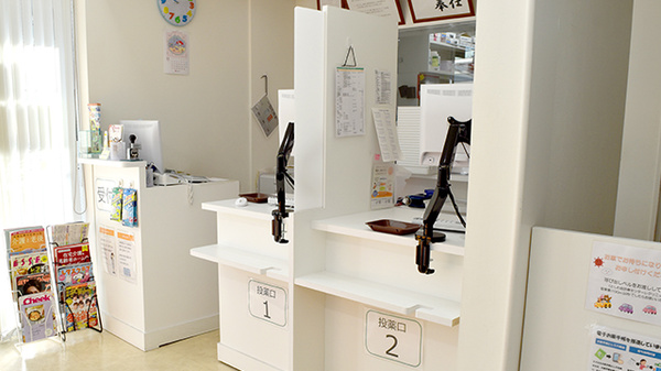 たんぽぽ薬局　金山店の受付/カウンター
